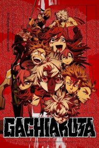 Gachiakuta (Season 1) Multi Audio [Hindi Dubbed – English – Japanese] Anime Series 720p - 1080p WEB-DL poster