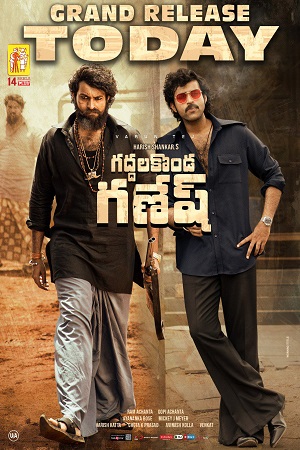 Gaddalakonda Ganesh (2019) WEB-DL [Hindi Dubbed] Full Movie 480p - 720p - 1080p poster