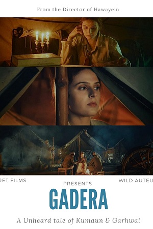 Gadera The Stream (2024) poster