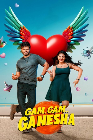 Gam Gam Ganesha (2024) Dual Audio [Hindi + Telugu] 480p - 720p - 1080p WeB-DL poster