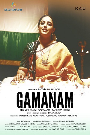 Gamanam (2021) poster