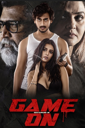 Game On (2024) poster
