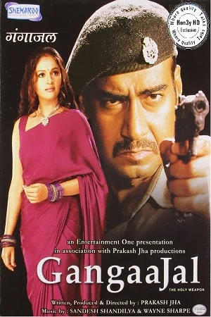 Gangaajal (2003) Hindi Full Movie WEB-DL 480p - 720p - 1080p poster