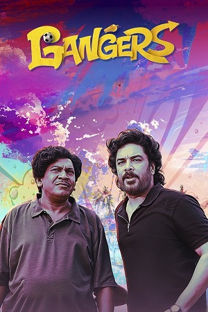 Gangers (2025) AMZN Full Movie {Hindi DD5.1} 480p - 720p - 1080p WEB-DL poster