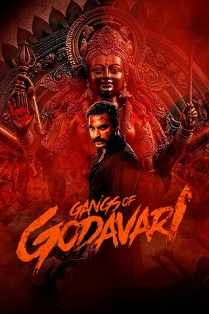 Gangs of Godavari (2024) poster