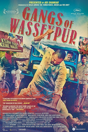 Gangs of Wasseypur Part 1 (2012) Hindi Full Movie 480p - 720p - 1080p poster