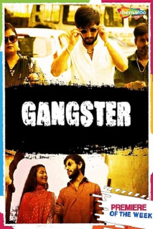 Gangster (2021) poster
