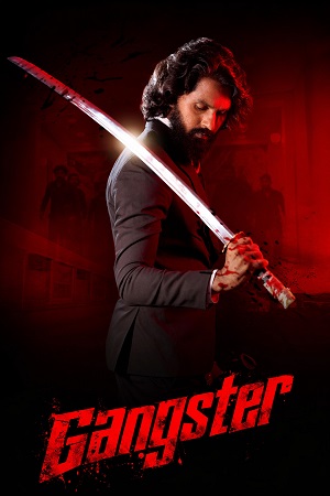 Gangster – Action Gangster (2024) poster