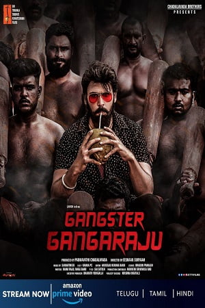 Gangster Gangaraju (2022) poster