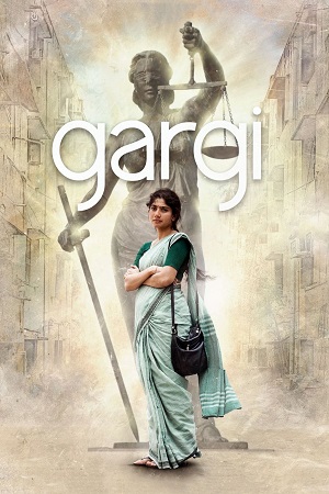 Gargi (2022) poster