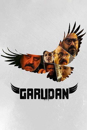 Garudan (2023) poster