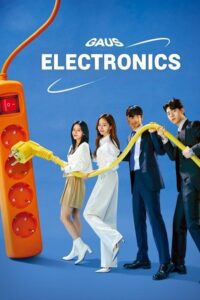 Gaus Electronics (Season 1 – Complete) Hindi Dubbed (ORG) All Episodes 480p - 720p - 1080p WEB-DL poster