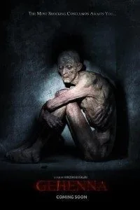 Gehenna Where Death Lives (2016) poster