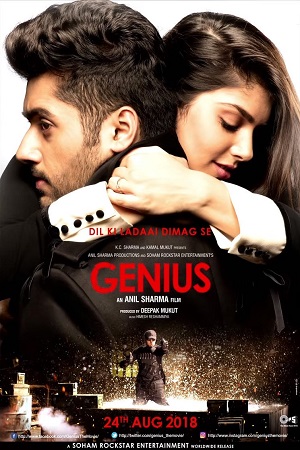 Genius (2018) poster
