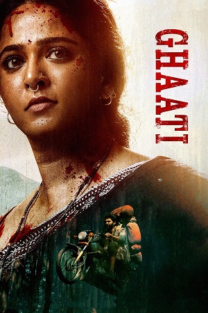 Ghaati (2025) poster