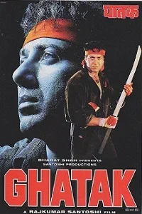 Ghatak (1996) Hindi Full Movie WEB-DL 480p - 720p - 1080p poster