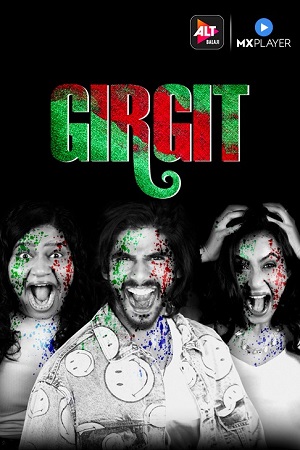 Girgit (2021) poster