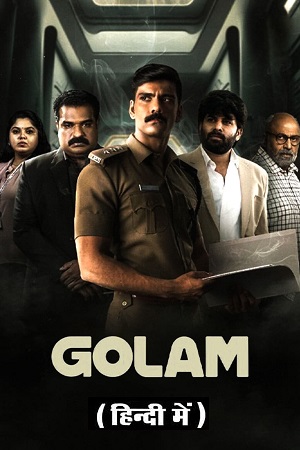 Golam – Amazon Prime (2024) UNCUT WEB-DL ORG. Dual Audio [Hindi – Malayalam] Full Movie 480p - 720p - 1080p poster