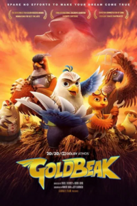 Goldbeak (2021) BluRay {Chinese With English Subtitles} Full Movie 480p - 720p - 1080p poster
