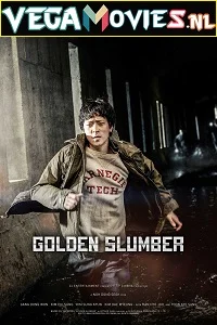 Golden Slumber (2018) poster