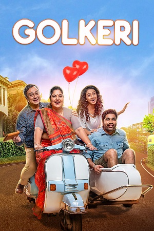 Golkeri (2020) Gujarati Movie AMZN WebRip 480p - 720p - 1080p poster