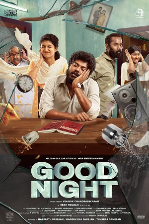 Good Night (2023) poster