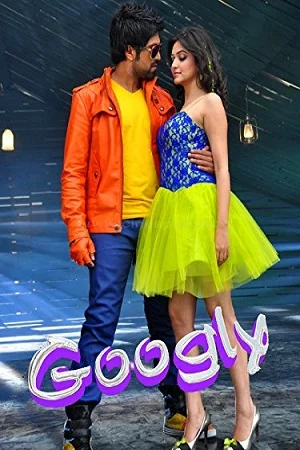 Googly (2013) HDRip ORG. Dual Audio [Hindi – Kannada] Full Movie 480p - 720p - 1080p poster