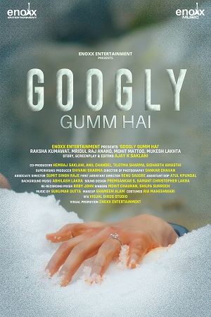 Googly Gumm Hai (2021) poster
