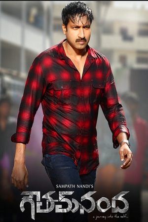 Goutham Nanda (2017) Hindi ORG. 2.0 Dubbed Full Movie WEB-DL 480p - 720p - 1080p poster