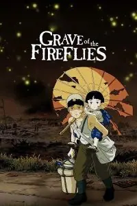 Grave of the Fireflies (1988) poster