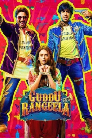 Guddu Rangeela (2015) poster
