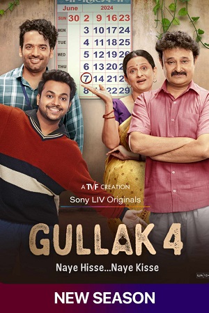 Gullak – Season 4 (2024) poster