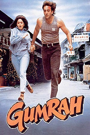 Gumrah (1993) Hindi Full Movie WEB-DL 480p - 720p - 1080p poster
