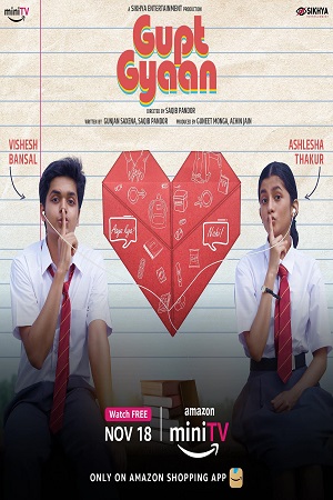 Gupt Gyaan (2021) poster