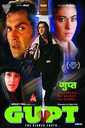 Gupt: The Hidden Truth (1997) poster
