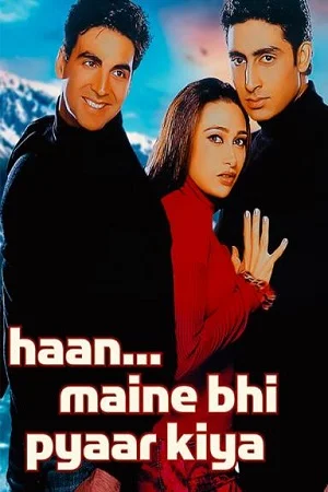 Haan Maine Bhi Pyaar Kiya (2002) poster