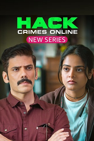 Hack Crimes Online (Season 1) Amazon MiniTV Series 480p - 720p - 1080p WEB-DL poster