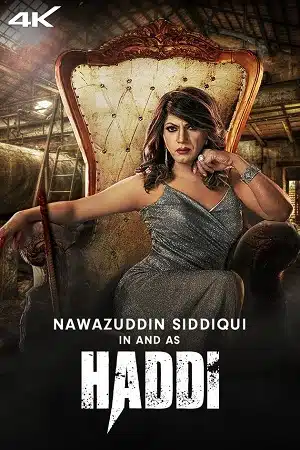 Haddi (2023) poster
