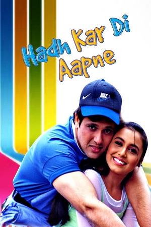 Hadh Kar Di Aapne (2000) Hindi AMZN WebRip 480p - 720p - 1080p poster