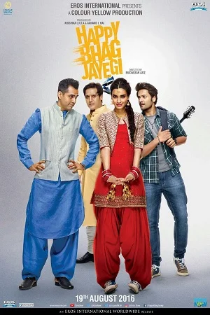 Happy Bhag Jayegi (2016) Hindi Full Movie 480p - 720p poster