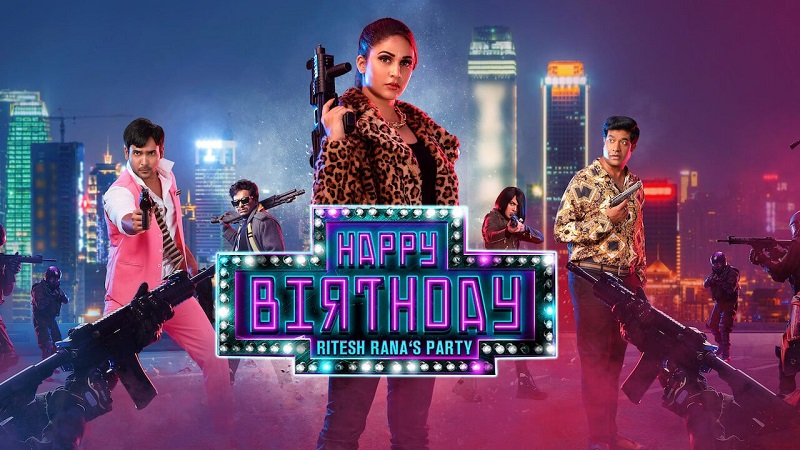 Happy Birthday (2022) Telugu Full Movie WEB-DL 480p - 720p - 1080p poster