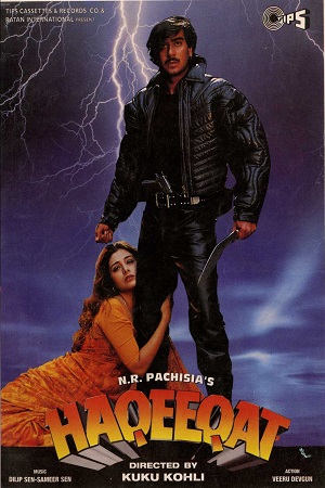 Haqeeqat (1995) Hindi Full Movie WEB-DL 480p - 720p poster