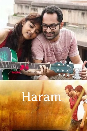 Haram (2015) Hindi ORG Dubbed Full Movie 480p - 720p - 1080p WEB-DL poster
