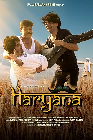 Haryana (2022) poster