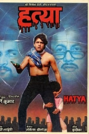 Hatya (1988) poster