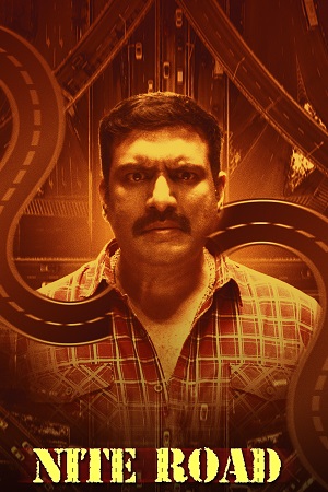 Haunted Raasta Nite Road (2024) poster