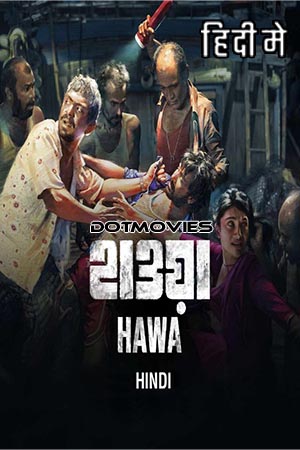 Hawa (2022) poster