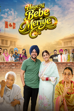 Haye Ni Bebe Meriye (2026) poster