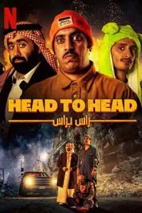 Head to Head (2023) WEB-DL Dual Audio {Hindi-English} 480p - 720p - 1080p poster