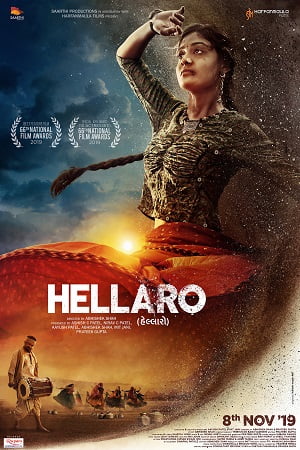 Hellaro (2020) Hindi Full Movie WEB-DL 480p - 720p - 1080p poster